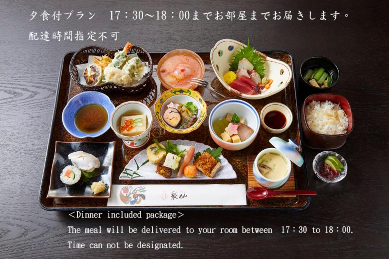 Rinn Gojo Honmachi Kyoto Eksteriør billede
