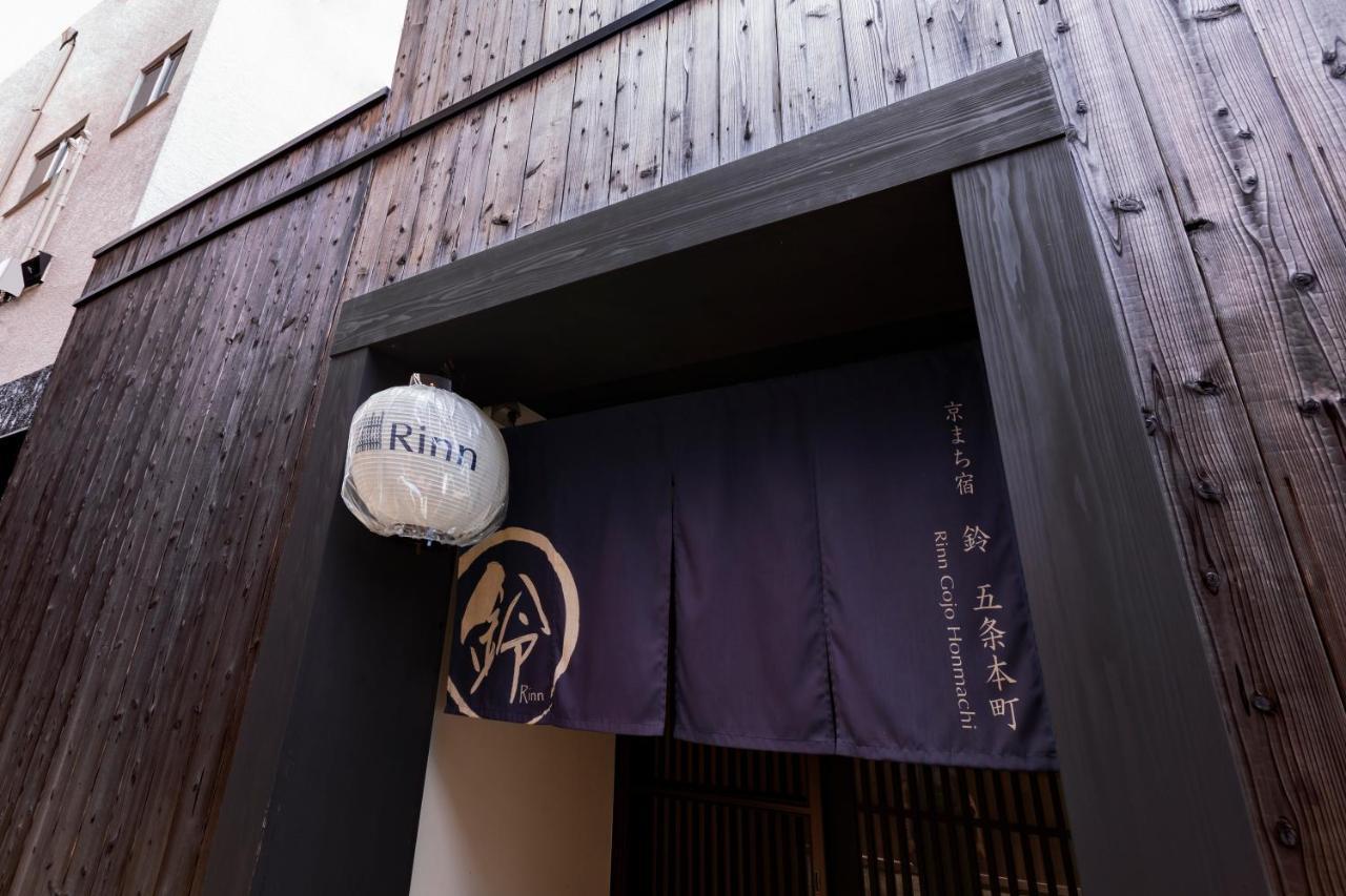 Rinn Gojo Honmachi Kyoto Eksteriør billede